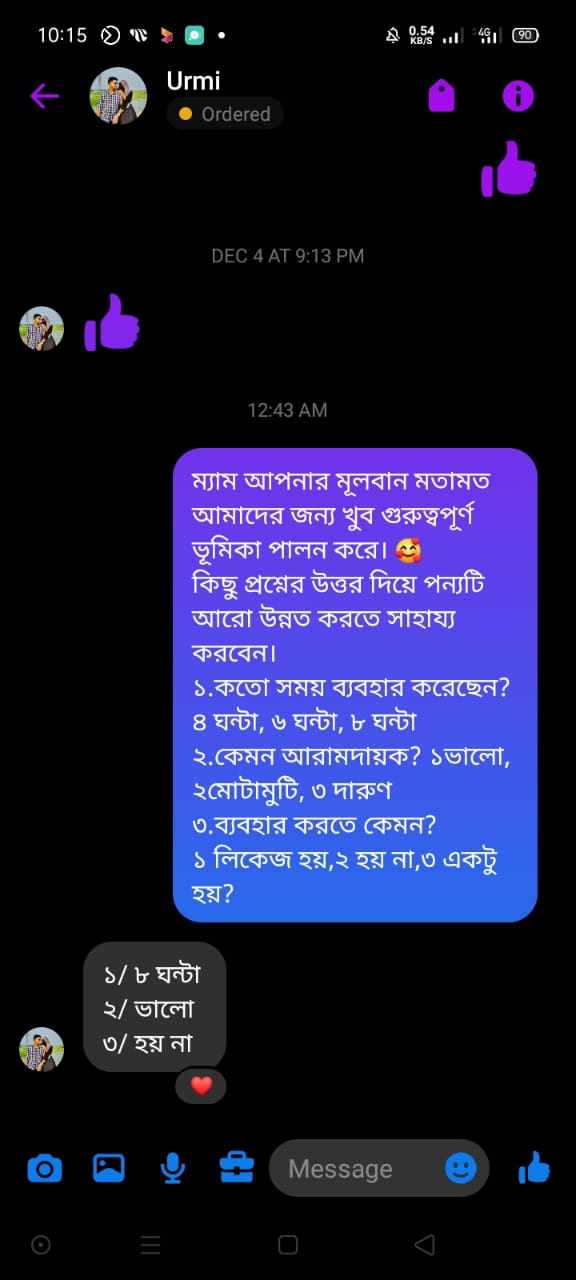 1000013277