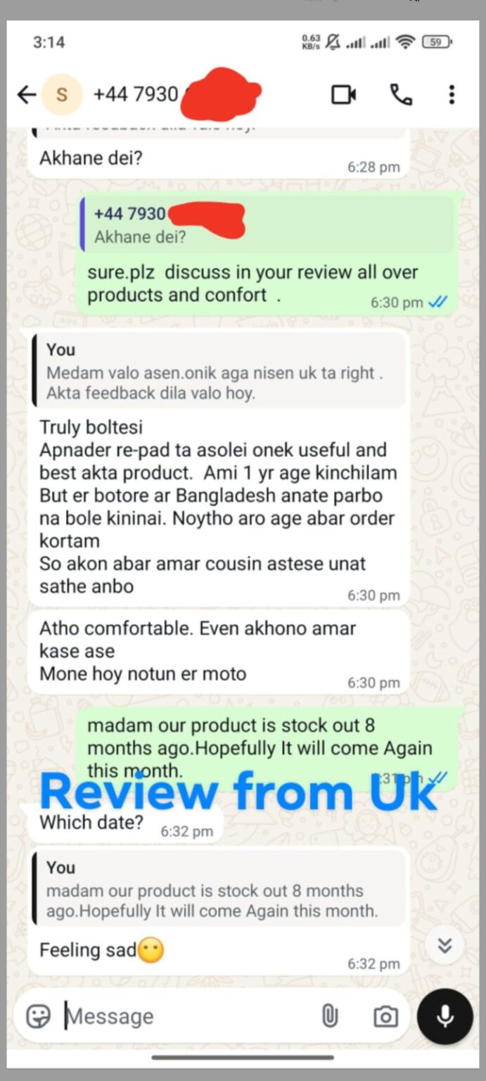 WhatsApp Image 2025-07-13 at 12.04.27_25946aac