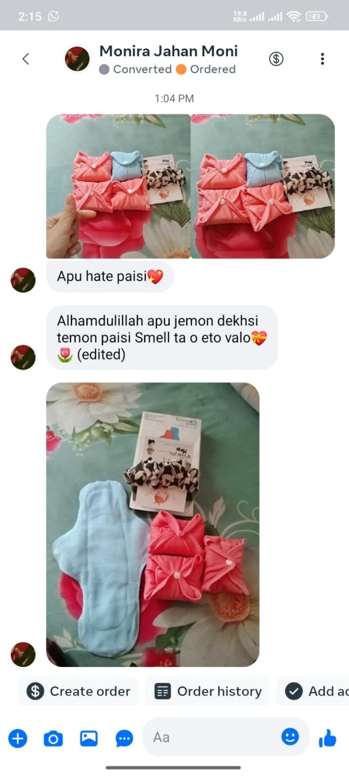 WhatsApp Image 2025-07-13 at 12.04.27_def44b89