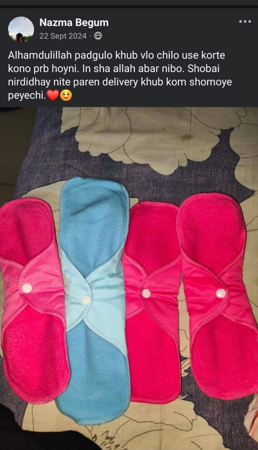 WhatsApp Image 2025-07-13 at 12.04.28_1695340f