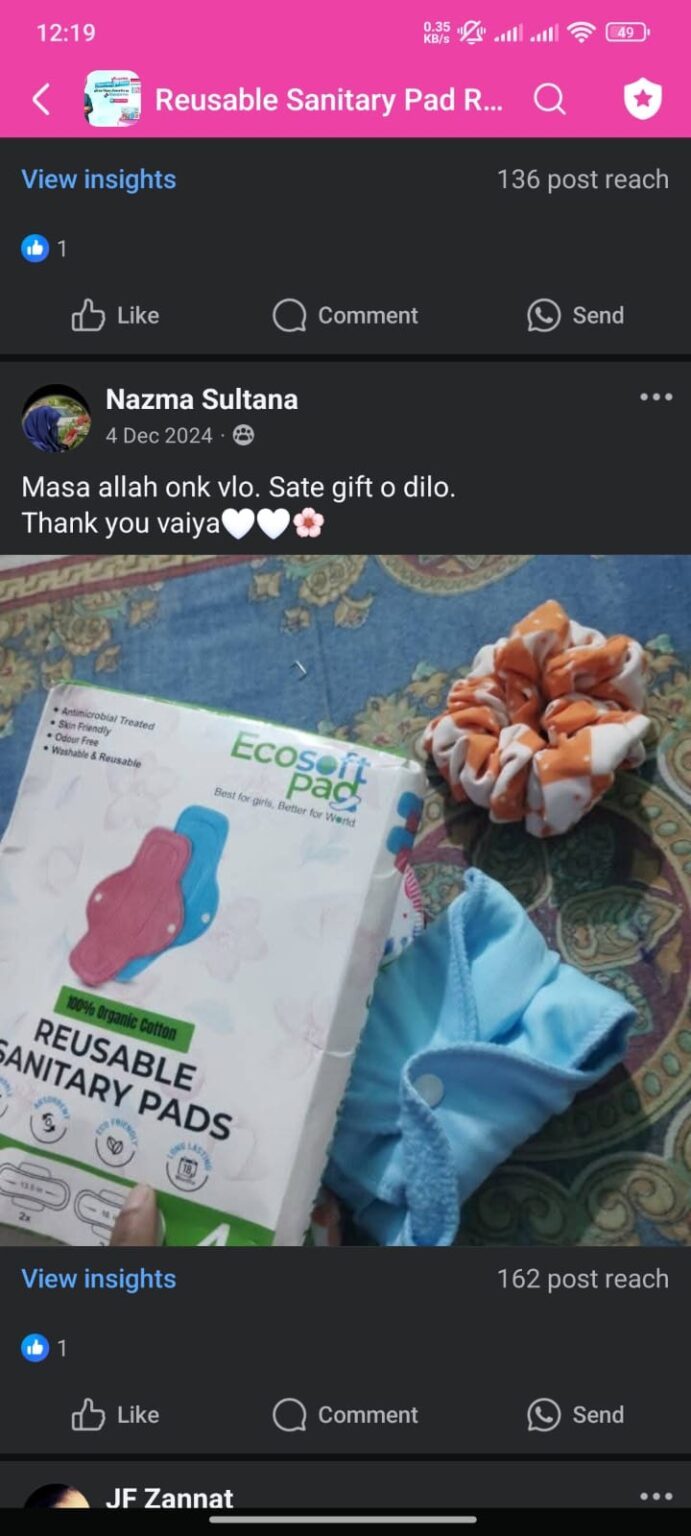 WhatsApp Image 2025-07-13 at 12.25.37_481628aa