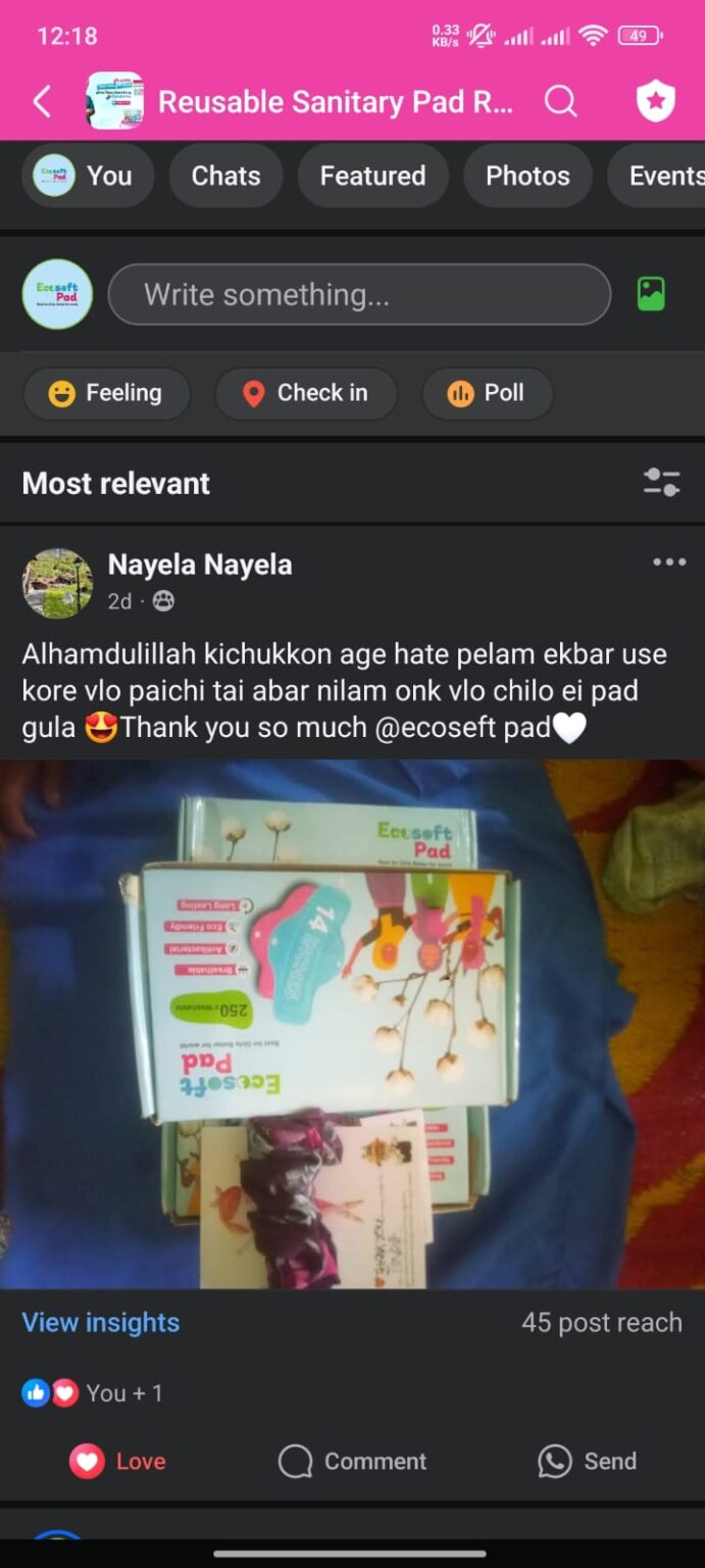 WhatsApp Image 2025-07-13 at 12.25.37_7c0828d3